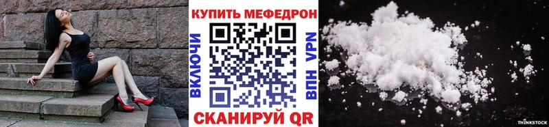 Какие есть наркотики Белозерск КОКАИН A PVP Бошки Шишки мега ссылки ГАШ