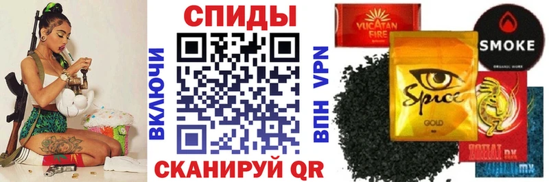 закладки  Белозерск  Бутират BDO 33% 