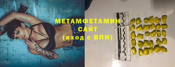 а пвп мука Баксан