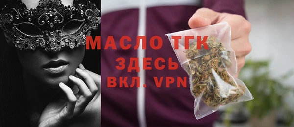 а пвп мука Баксан