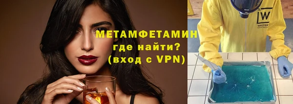 винт Сатка