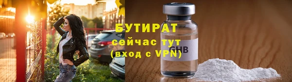 а пвп мука Баксан