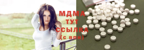 а пвп мука Баксан