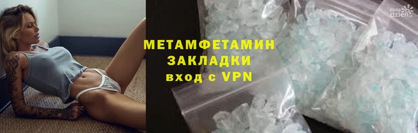 а пвп мука Баксан