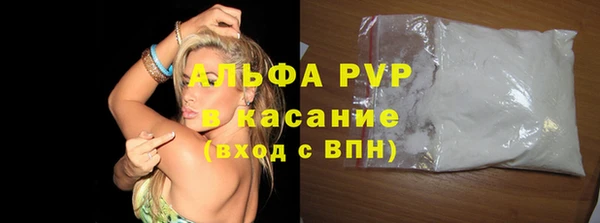 наркотики Балабаново