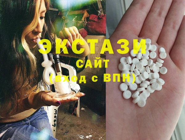 а пвп мука Баксан