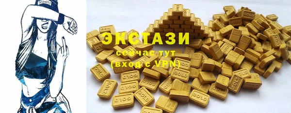а пвп мука Баксан