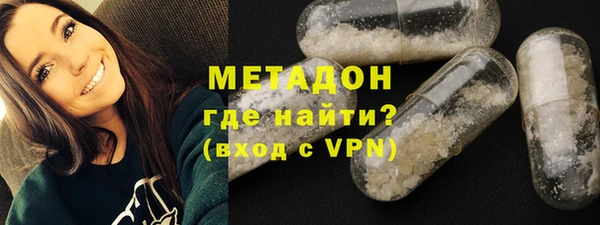 наркотики Балабаново