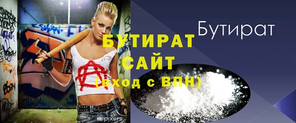 а пвп мука Баксан