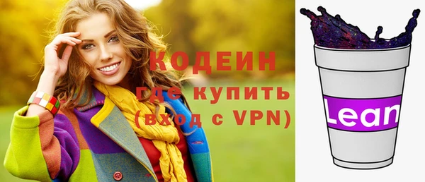 а пвп мука Баксан